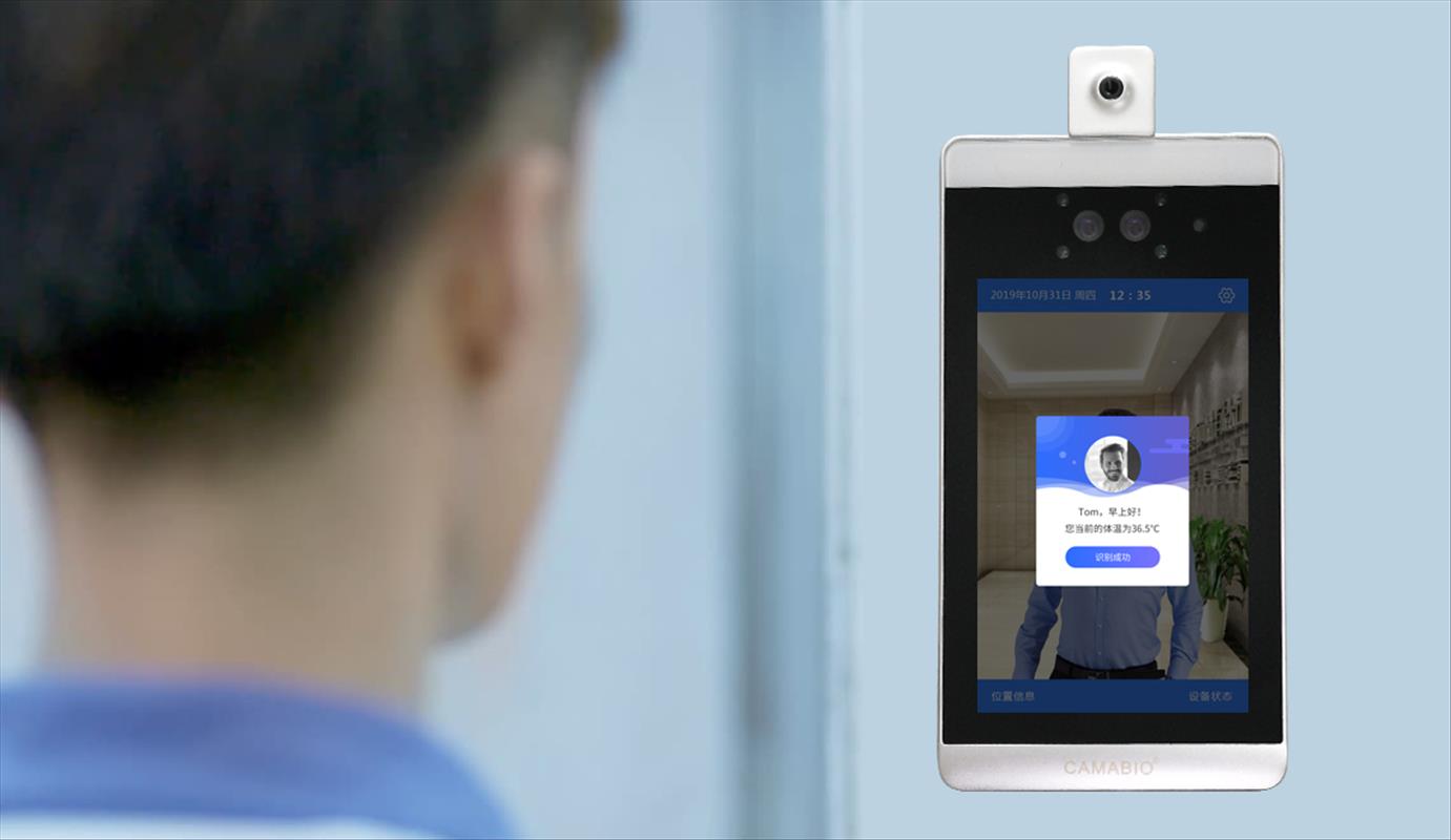 CAMABIO Launches Body Temperature Detection Face Recognition Access Terminal